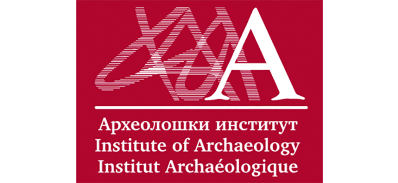 Arheološki Institut Belgrad