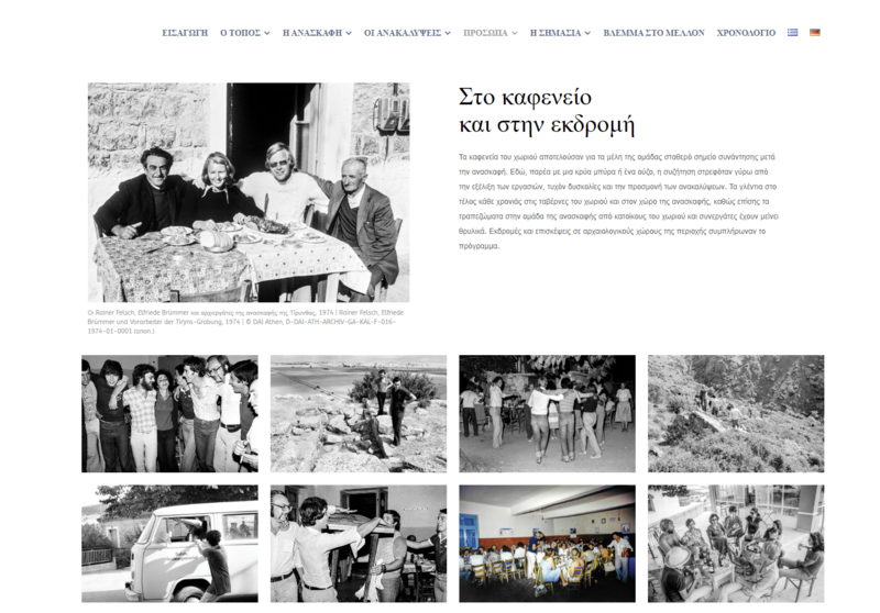 Screenshot_Website_Ausstellung_Kalapodi_6