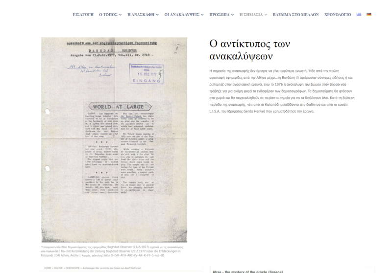 Screenshot_Website_Ausstellung_Kalapodi_7